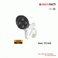 Camera STC-6410